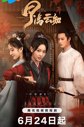 精品国产品香蕉在线-全部孕妇毛片-久久久久人妻一区精品