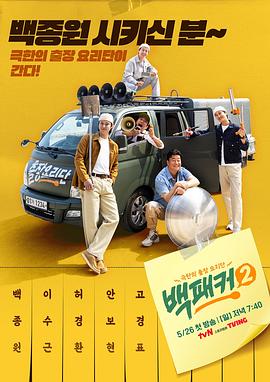 中文字幕丰满孑伦无码精品-刺激性视频黄页-大肉大捧一进一出好爽视频mba