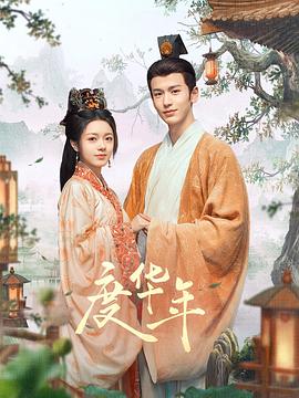 99久久人妻无码精品系列蜜桃-男人靠女人免费视频网站-18禁超污无遮挡无码免费游戏