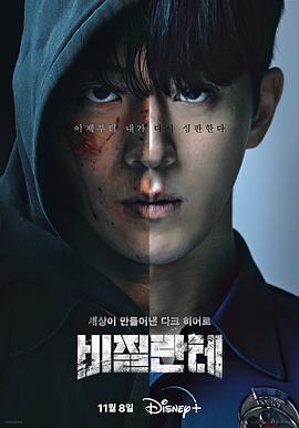 久久久精品国产sm调教网站-好男人社区www在线观看-国产成人精品综合久久久