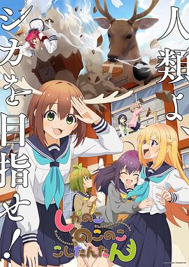 国产精品无码一区二区三级-毛片一区二区三区无码-亚洲一本之道高清乱码