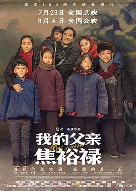 国产成人a∨激情视频厨房-亚洲精品成人a在线观看-日韩内射美女人妻一区二区三区