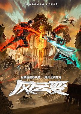 午夜免费啪视频在线观看-国产精品爽爽ⅴa在线观看-日韩人妻中文无码一区二区七区
