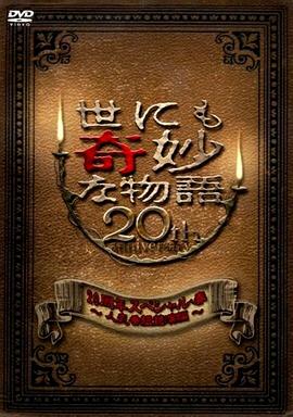 人妻无码不卡中文字幕系列-内射夜晚在线观看-亚洲精品一区二区