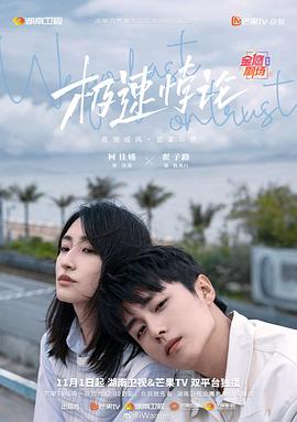 亚洲 日韩 欧美 成人 在线-国内精品久久久久久99蜜桃-欧美成人精品高清视频在线观看