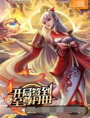 欧洲熟妇牲交-浴室人妻的情欲hd三级国产-国产精品无码天天爽视频