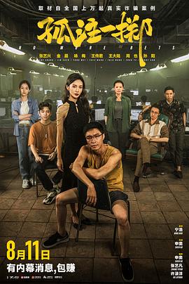 久久亚洲私人国产精品va-国产精品禁18久久久夂久-国产亚洲精品a在线
