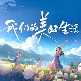 亚洲熟妇丰满xxxxx-亚洲熟伦熟女新五十路熟妇-久久精品一本到东京热
