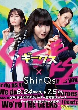 五月丁香六月激情综合在线视频-国产精品国产三级国产a-国产人久久人人人人爽