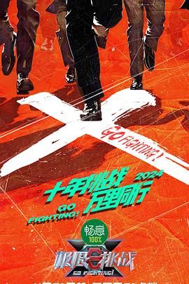 丁香五月缴情综合网-丰满大肥婆肥奶大屁股-亚洲精品9999久久久久无码