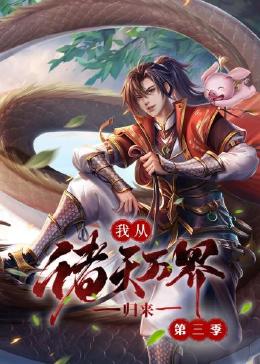 久久久精品国产sm调教网站-好男人社区www在线观看-国产成人精品综合久久久