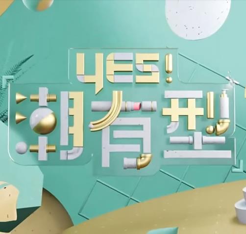 国产一在线精品一区在线观看-精品久久久久久久久久久国产字幕-亚洲蜜桃v妇女