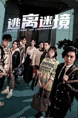 男人的天堂无码动漫av-中文字幕爆乳julia女教师-人人爽人人爽人人片av免费