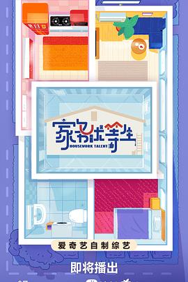 国产麻豆精品一区-www亚洲精品少妇裸乳一区二区-99re6热在线精品视频播放