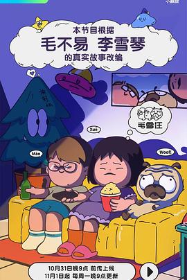 99久久国产综合精品麻豆-豆国产96在线 | 亚洲-亚洲精品一区二区国产精华液