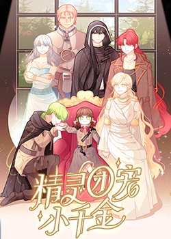 一本色道无码道在线观看-亚洲中文精品久久久久久不卡-成人性做爰片免费视频
